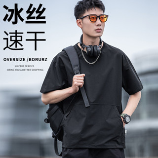 現貨速髮 大尺碼夏季新款工裝時尚T恤短袖寬鬆薄款口袋袋鼠圓領上衣運動休閒體恤男生衣著 免運