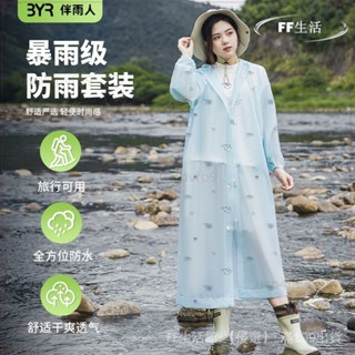 🌸臺灣熱銷🌸 【加長遮雨】廠傢直銷個性印花雨衣加厚戶外旅遊徒步連體eva雨衣創意雨衣免運