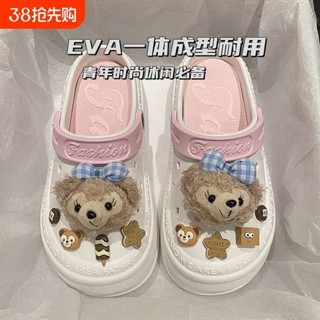 cross 洞洞鞋 crocs 洞洞鞋 可拆卸EVA洞洞鞋女夏2024外穿防臭厚底學生平底網紅包頭鞋防滑