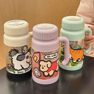 🚀桃園出貨🚀耐高溫無異味 把手泡茶杯 大容量簡約 辦公室水杯 玻璃馬克杯 隔熱玻璃杯 玻璃茶杯 泡茶水壺 茶水分離
