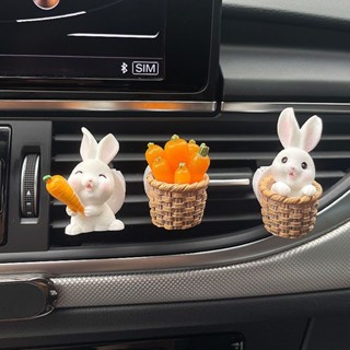 【Nana車品】精品【持久留香】車載香水香薰空調出風口可愛兔子車內飾品花朵擺件蝴蝶結汽車裝飾