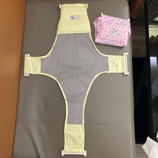臥床洗頭器 洗屁屁神器 品牌新生嬰兒洗澡躺託寶寶浴網神器網兜墊浴墊浴盆澡盆通用架可坐