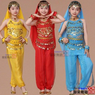 兒童印度舞蹈服裝兒童新疆舞蹈服裝女童民族舞蹈肚皮印度舞蹈表演服少兒新疆舞蹈表演服女童民族肚皮舞練習服LYJ25.5.21