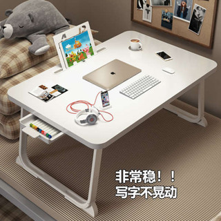 床上小桌子飄窗摺疊桌學生床頭宿舍臥室上鋪書桌筆電支架辦公桌懶人兒童可移動學習桌加大小桌板床上桌