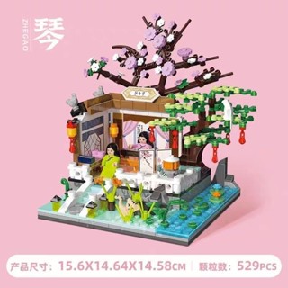 現貨ღ迷你積木ღ 哲高琴棊書畵街景積木中國風場景MINI 顆粒益智拚裝玩具 男女孩