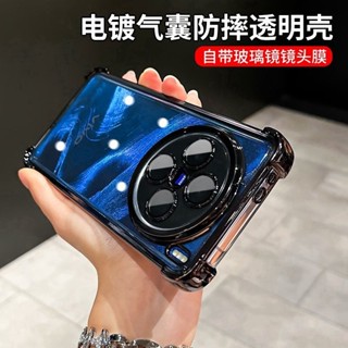 四角電鍍 VIVO X200 pro mini X100s X90 X80 X70 PRO ultra 手機殼 樂淘淘