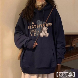 【可可李】帽t外套連帽寬鬆卡通 加絨小眾設計感美式 復古衛衣女 潮薄款刷毛oversize