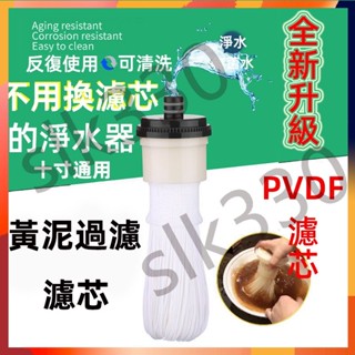 【臺灣出貨】德國 美國原裝進口 濾心 BRITA 專用濾芯 淨水器 活性炭濾芯 一年份濾心 淨化水質 過濾器