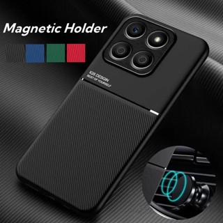 適用於 VIVO IQOO Z10 Turbo Pro 手機殼超薄磁性紋理皮套適用於 VIVO IQOO Z10 Tur