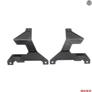 雙 A 柱燈座,擋風玻璃 LED 燈安裝支架越野燈條支架更換,適用於 Jeep Wrangler JL 2018-202