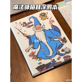 小確幸❣ 魔法師梅林復古美式漫畫風筆記本 高校初高中硬殼橫線內頁手賬本子 小紅書活頁本 記事本同學禮物 筆記本筆記本文具