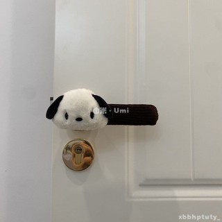 💙Home 通用門把手保護套防撞門把套秋冬季可愛入戶門兒童房門拉手套家用 可愛房間門把手防撞條 搞怪創意門把手裝飾