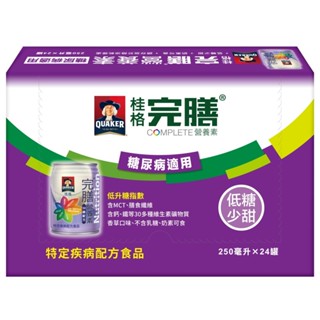 QUAKER 桂格完膳營養素 50鉻配方 250ml/24入