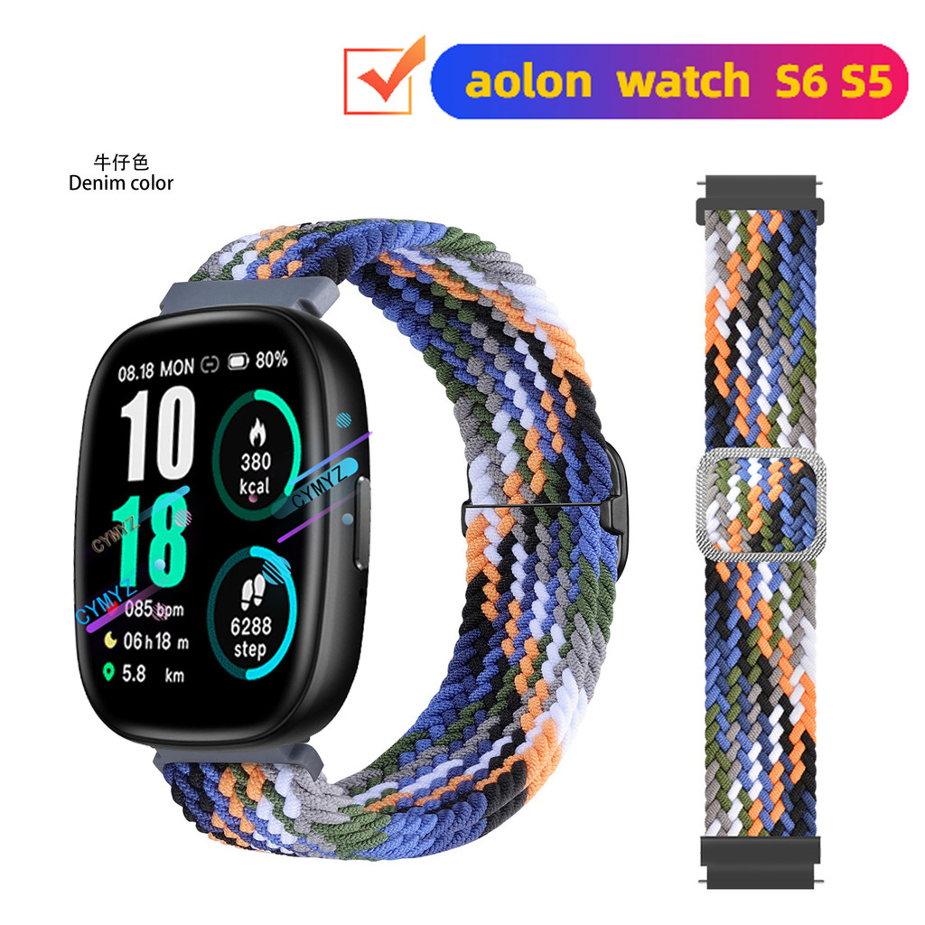 Aolon S5 S6 錶帶 Aolon S5 S6 尼龍錶帶智能手錶錶帶運動腕帶