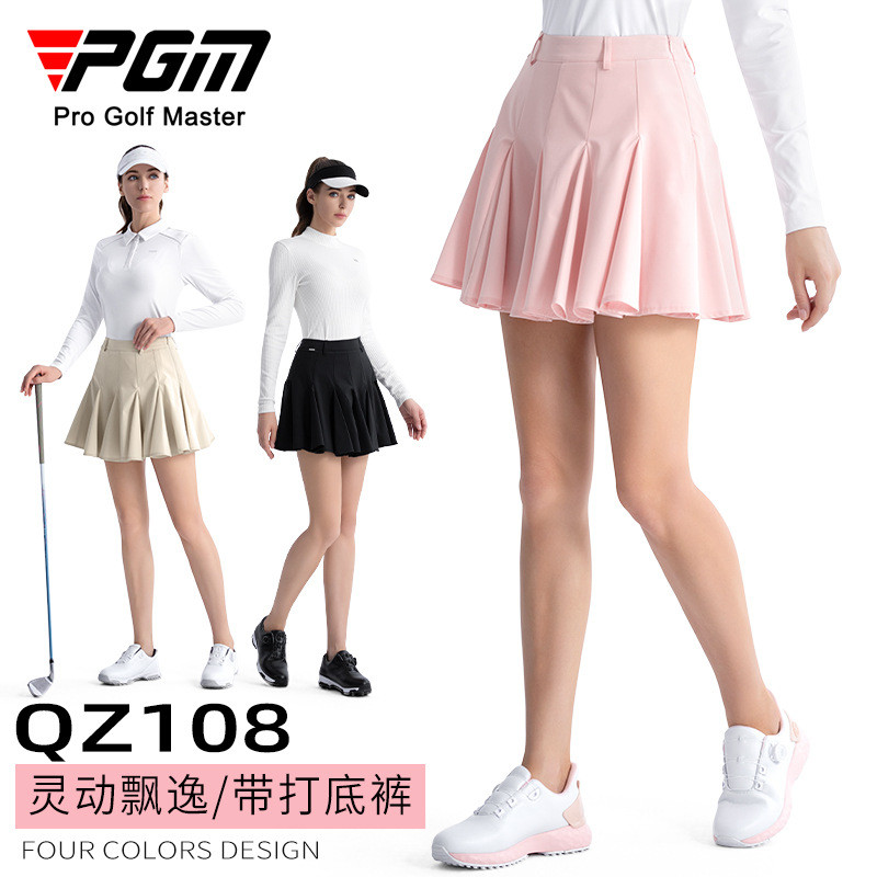 PGM高爾夫女裙夏季短裙A字荷葉裙運動女士半身裙活潑顯瘦