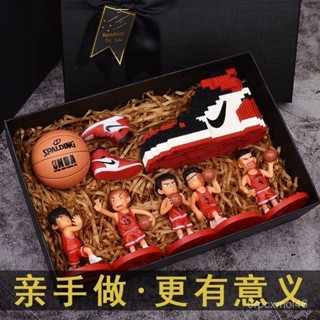 新店特價🉐diy手工製作男生生日禮物送男孩子兄弟男友籃球類禮盒七夕情人節 GRVP
