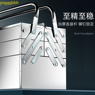 1熱賣1！！【1363人好評】不鏽鋼工具箱大號三層摺疊家用車載鐵皮收納盒多層加厚收納箱鐵盒臺灣出貨！1