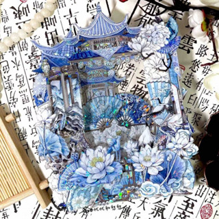 手賬膠帶分裝野葵廊亭閣序pet貝殻光古風建築素材流麻拚貼diy背景