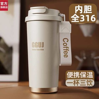 母親節禮物 大象杯 飲料杯 象印咖啡保溫杯不銹鋼內膽辦公室女生陶瓷隨行便攜男士新款大容量