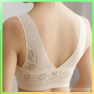 【✨臺灣熱賣】 【75-160斤】冰絲無痕內衣女無鋼圈美背文胸透氣運動裹胸女防走光 限時特賣B4-1-A