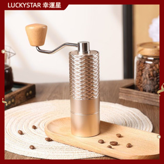 【現貨 高品質】咖啡研磨器 手動咖啡機 手搖磨豆機手搖咖啡磨豆機三式三軸承420不銹鋼磨芯CNC可更換磨芯便攜式