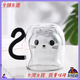 📜可開發票+免運費📢卡通小貓水杯帶把手透明耐熱玻璃飲料喝水杯子雙層隔熱牛奶咖啡杯