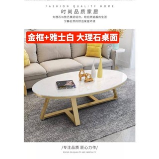 熱銷 客廳茶幾 桌子茶幾 臥室桌 實木書桌 房間桌子 客廳沙發桌 房間小桌子 沙發桌邊桌 茶几 桌子 餐桌