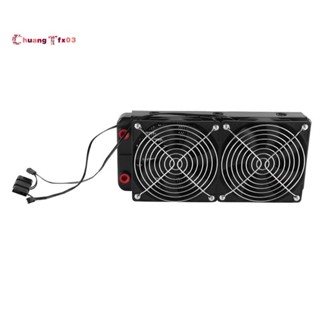 鋁製 2 個風扇 240 毫米 10 管水冷冷卻器電腦散熱器帶風扇,用於 CPU PC 水冷系統