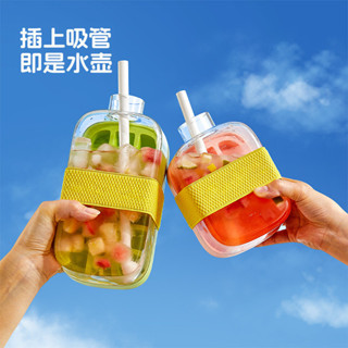 【全店永久免運】夏日COOL爽 製冰盒冰格隨行杯 便攜式帶吸管 夏天製冰DIY 冰棒 果汁 冰沙 冰箱冰塊盒