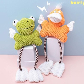 BARR1Y寵物擠壓發聲玩具,防咬款互動式吱吱作響的毛絨狗玩具,柔軟的清潔牙齒狗毛絨動物玩具