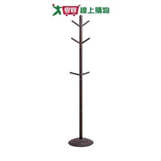 超耐重實木衣帽架 EZ-E178-1 架子 衣物架【愛買】