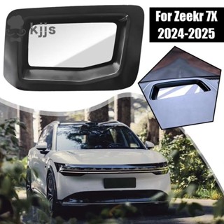 汽車 HUD 顯示屏保護罩抬頭顯示器防塵罩投影螢幕罩適用於 ZEEKR 7X 2024 2025