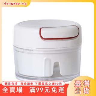 臺灣出貨 廚房拉蒜神器傢用趣味手動搗蒜器泥攪碎機 攪蒜器 手拉式攪碎機 搗蒜泥神器 手動輔食打蒜器 絞餡料理機