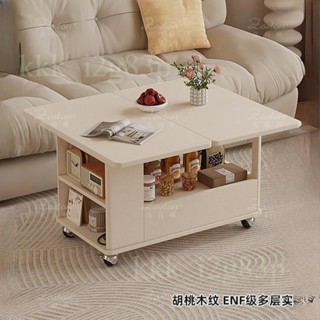【限時優惠🎉】不佔地方的移動茶幾 可折疊桌 小戶型沙發邊櫃 邊幾 奶油風茶几 沙發桌 咖啡桌 一體收納桌 客廳置物櫃
