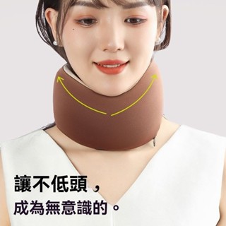 ZSK* 記憶棉u型枕 護頸枕 脖子靠枕 午睡頸椎頭枕 脖枕飛機坐車睡覺u形枕頭