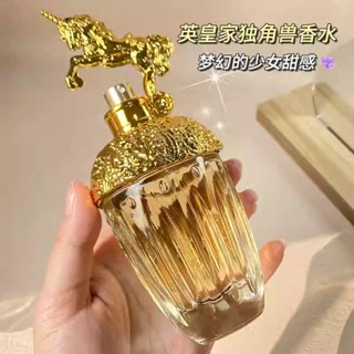 蒂羅雅獨角獸香水女士持久淡香留香72小時高階小眾清新自然