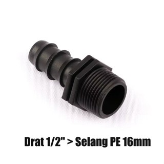 擠壓 1/2 英寸外螺紋到 16mm 1/2 灌溉系統 PE 軟管