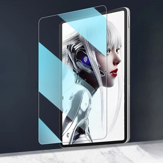 ZTE NUBIA 中興努比亞紅魔 Nova 10.9 2024 REDMAGIC Gaming Pro 保護膜的平板鋼