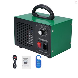 臭氧發生器 45,000mg/h 工業/家用 O3 空氣淨化器除臭劑,適用於 2500 平方英尺區域,大容量臭氧機空氣離