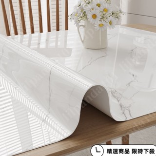 熱賣桃園出貨免洗防水防油防燙pvc軟玻璃桌墊高階感餐桌麵墊桌佈茶幾墊子臺佈 茶幾墊 鞋櫃墊 書桌墊 辦公桌墊 大理石桌墊