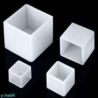 滿99元出貨~鏡面正方體矽膠模具 手工diy製作水晶滴膠 飾品立方體擺件模型