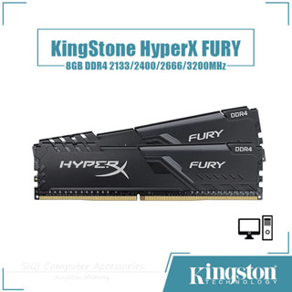 金士頓 HyperX FURY 8GB DDR4 RAM 2133/2400/2666/3200MHz 臺式機內存電壓