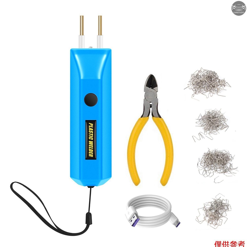 塑料焊機,帶 400 件訂書釘的無繩手持式塑料焊接套件,用於汽車保險槓塑料裂紋修復的便攜式迷你焊接機,藍色