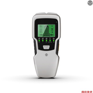 Stud Finder Wall Scanner 5 合 1 電子螺柱探測器,帶高畫質 LCD 顯示屏,用於檢測帶警告功能