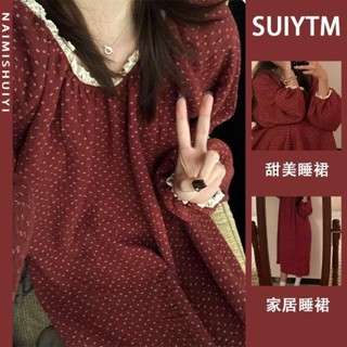 M-3XL現貨 大尺碼睡衣女 日韓系純棉甜美碎花睡裙女秋冬新款韓版ins風少女寬鬆長袖睡衣睡褲長褲套裝 可外穿休閒家居服