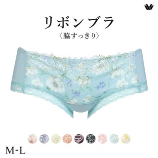華歌爾Wacoal內褲女柔軟透氣彈力無痕包臀日系蕾絲性感低腰四角褲(40PRA633W)(日本直郵)1