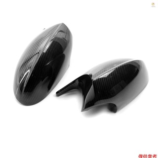 BMW Casytw 1 對碳纖維 M3 風格後視鏡蓋更換寶馬 E90 E91 E92 E93