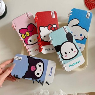 可愛三麗鷗 For iPhone 16ProMax 15ProMax 翻蓋筆記本手機殼 13 14ProMax 卡片收納