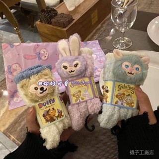 秋冬襪 加厚毛絨襪子 女襪 中筒襪 加絨保暖長襪 珊瑚絨襪子 百搭星黛露長襪 睡眠襪 聖誕襪子 地闆襪