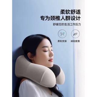 旅行U型枕 枕棉套可拆洗記憶枕 辦公室護頸枕 脖子靠枕 脖枕 午睡枕 飛機頸枕 睡覺頭枕枕頭 午休枕